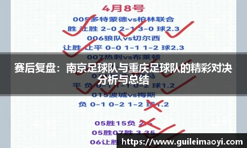 竞技宝JJB官网