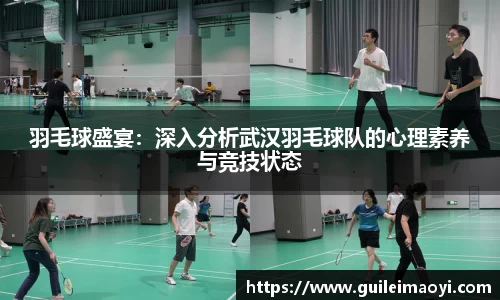 竞技宝JJB官方网站