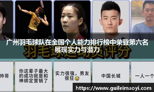 竞技宝JJB官方网站