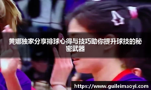 竞技宝JJB官网