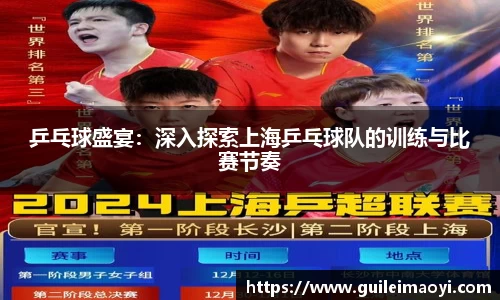 竞技宝官网