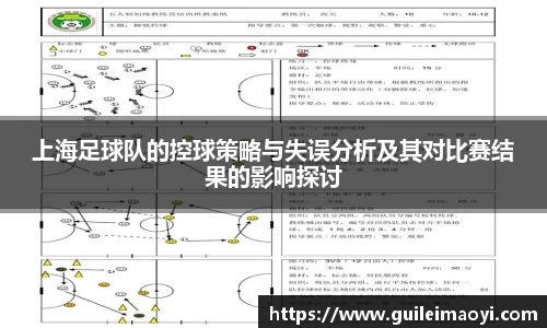 竞技宝JJB官方网站