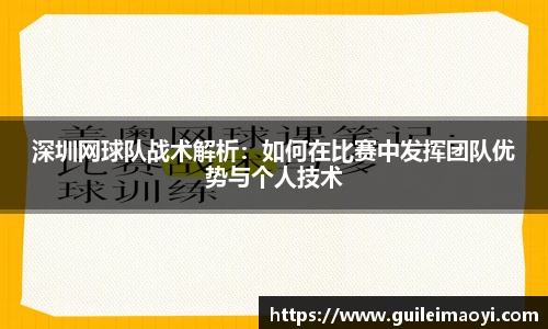 竞技宝JJB官网