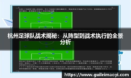 竞技宝JJB