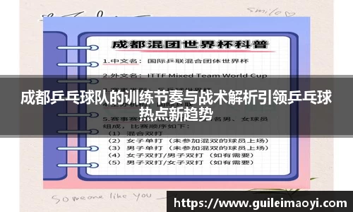 竞技宝JJB官方网站