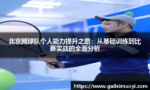 竞技宝JJB官方网站
