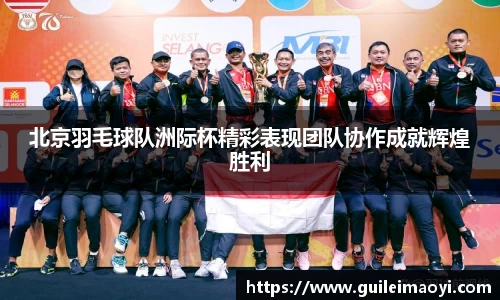 竞技宝JJB官网