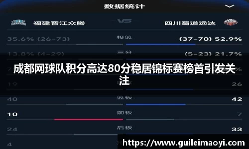竞技宝JJB官网