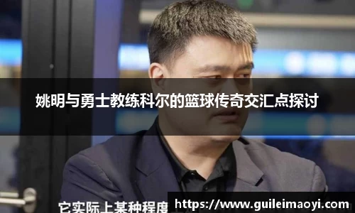 竞技宝JJB官方网站