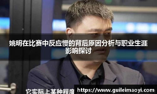 竞技宝JJB