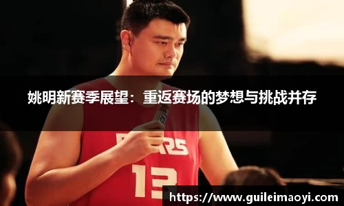 竞技宝JJB