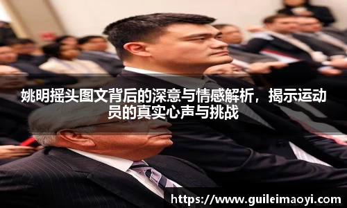竞技宝JJB官方网站