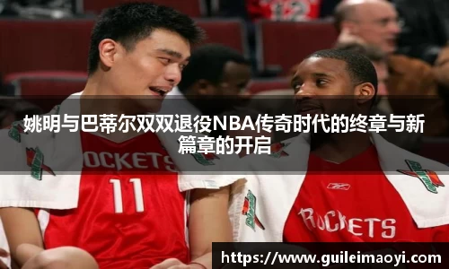 竞技宝JJB