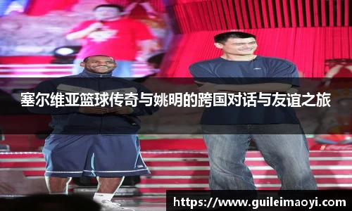 竞技宝官网