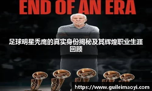 竞技宝JJB官方网站