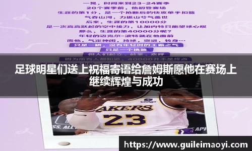 竞技宝JJB官网