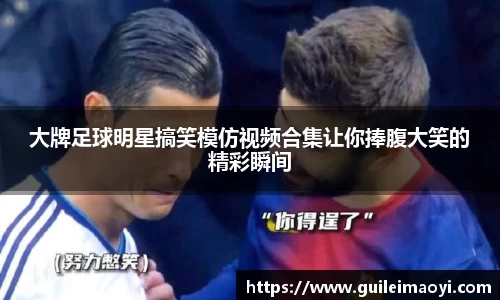 竞技宝JJB官网