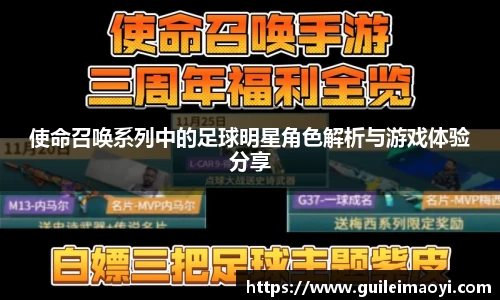 竞技宝JJB