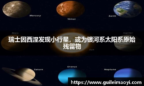 竞技宝JJB官方网站