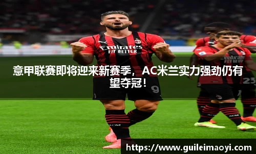竞技宝JJB官网