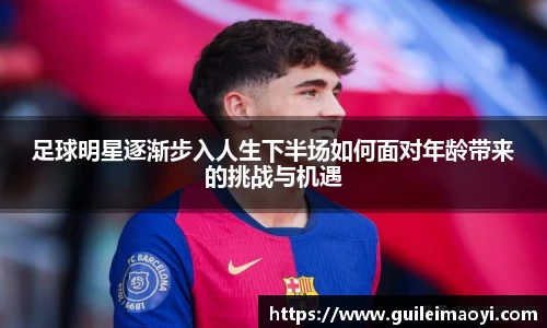 竞技宝JJB官方网站