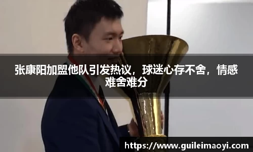 竞技宝JJB