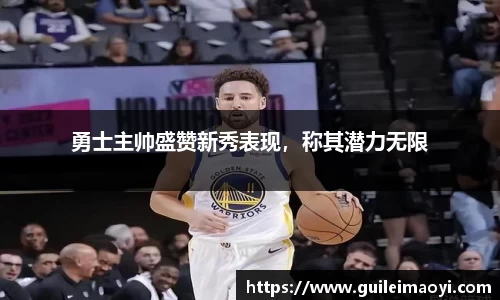 竞技宝JJB