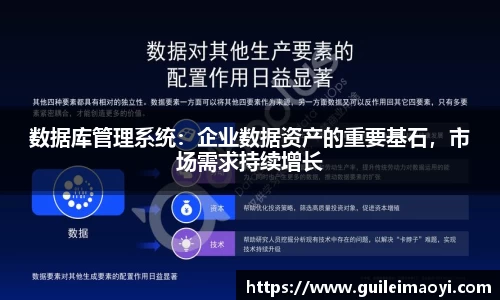 竞技宝JJB