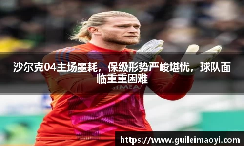 竞技宝JJB官网