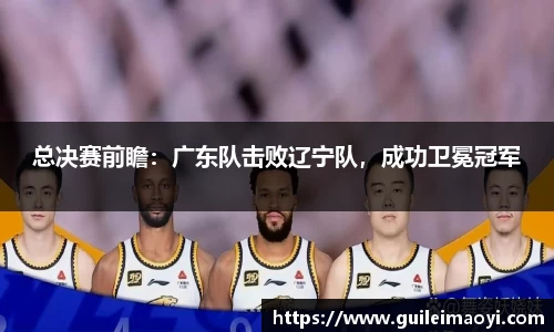 竞技宝官网