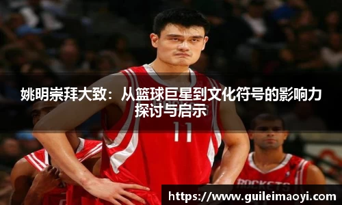 竞技宝官网