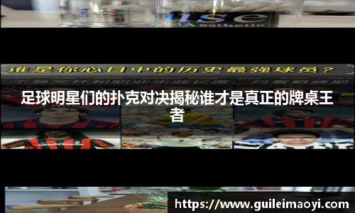 竞技宝JJB官网