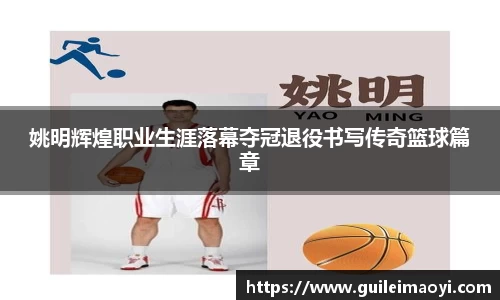 竞技宝JJB官方网站