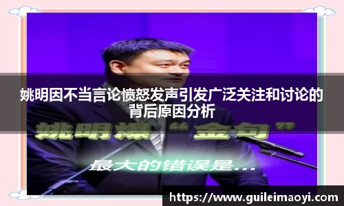 竞技宝JJB官网