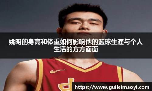 竞技宝JJB官网