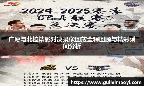 竞技宝JJB官网