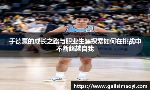 竞技宝JJB官方网站