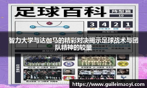 竞技宝JJB官网