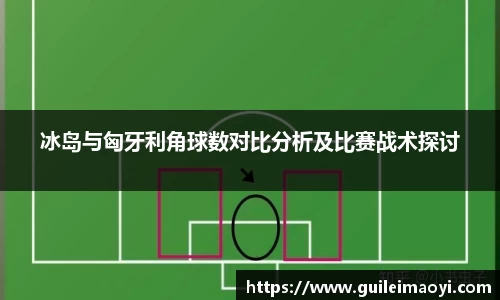 竞技宝JJB