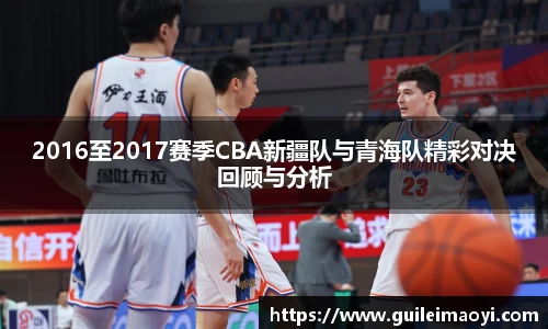竞技宝JJB官网