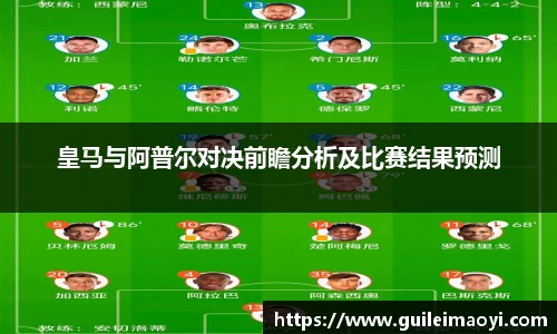 竞技宝JJB