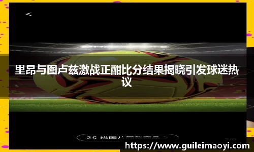 竞技宝官网