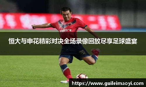 竞技宝JJB