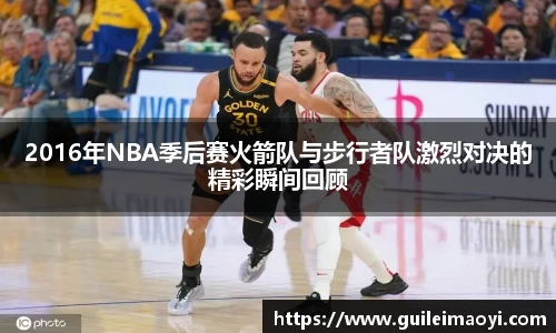 竞技宝JJB官方网站