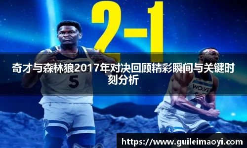 竞技宝JJB官网