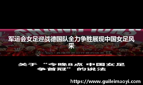 竞技宝JJB